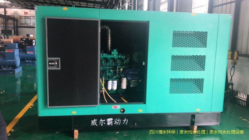 昌都凈化污水處理設(shè)備價(jià)格