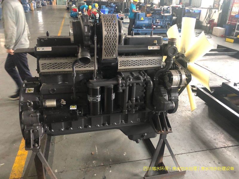 西昌污水處理系統(tǒng)廠家