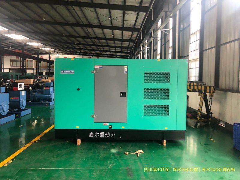 德陽環(huán)保污水處理機(jī)器廠家