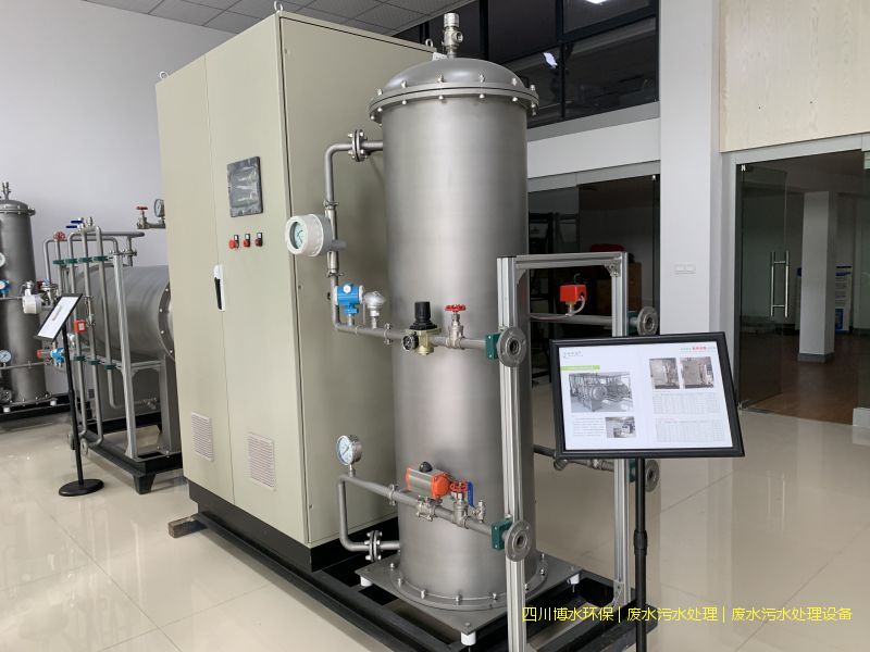 四川凈化廢水處理設(shè)施價(jià)格