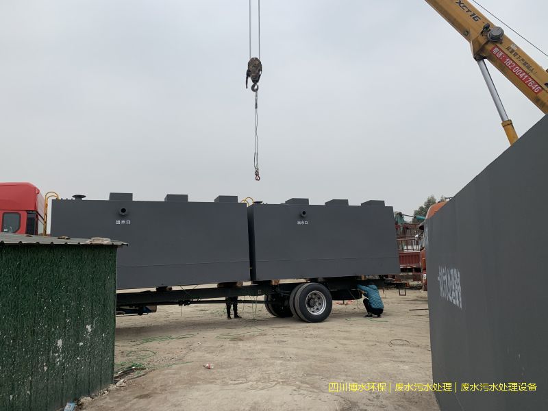 成都凈化污水系統(tǒng)