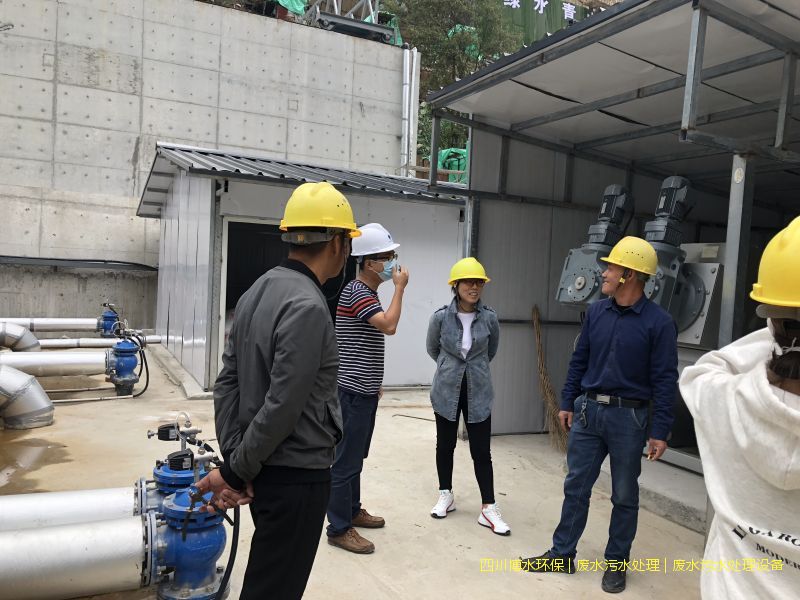 瀘州環(huán)保污水處理裝置