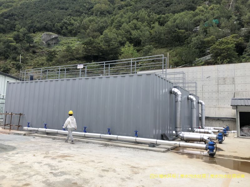 西昌環(huán)保污水處理裝置