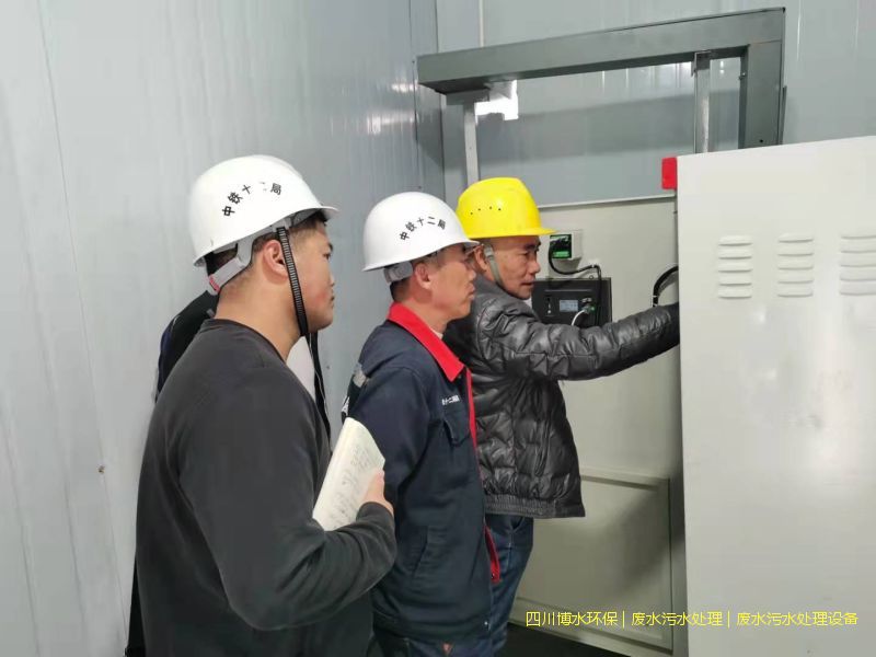 醫(yī)院廢水處理設(shè)備的防火措施有哪些？