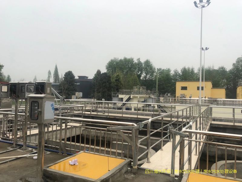 簡陽環(huán)保污水處理機器