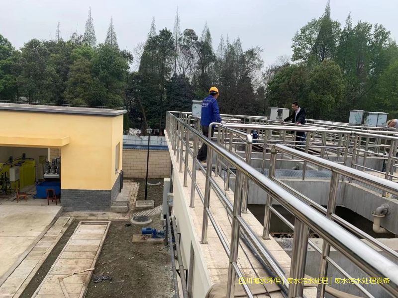 簡(jiǎn)陽(yáng)凈化廢水處理系統(tǒng)