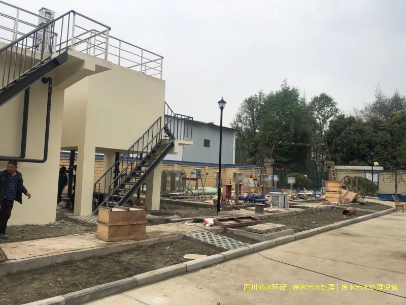 瀘州凈化廢水處理系統(tǒng)價(jià)格