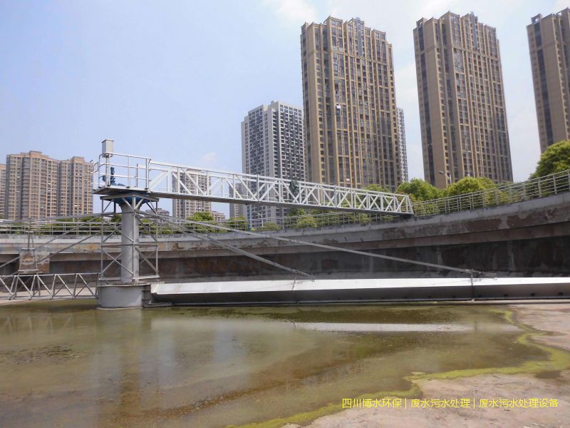 自貢凈化污水處理裝置