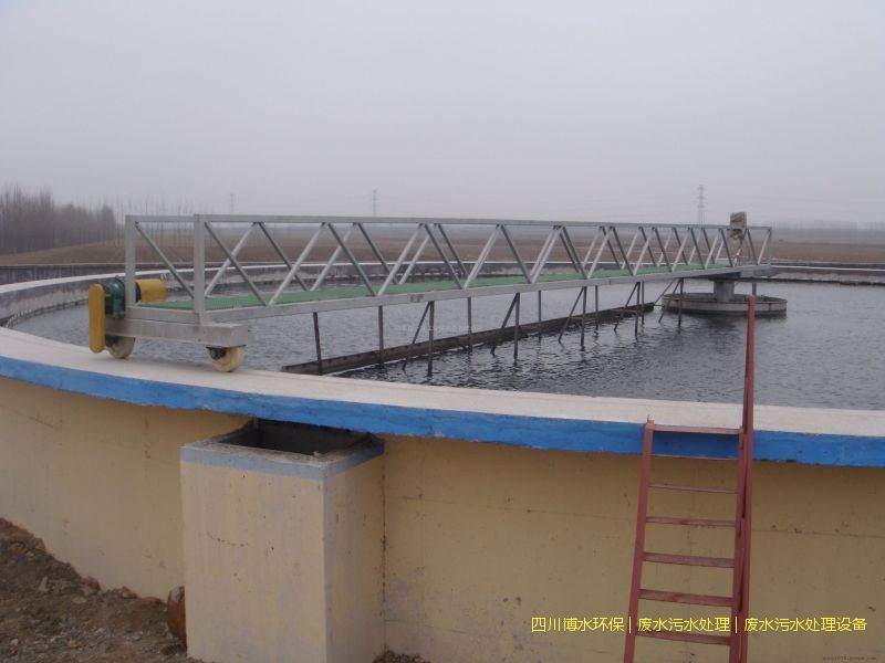 自貢凈化廢水處理機器