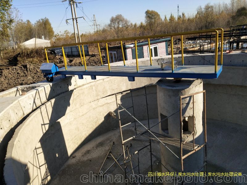 自貢處理廢水設備
