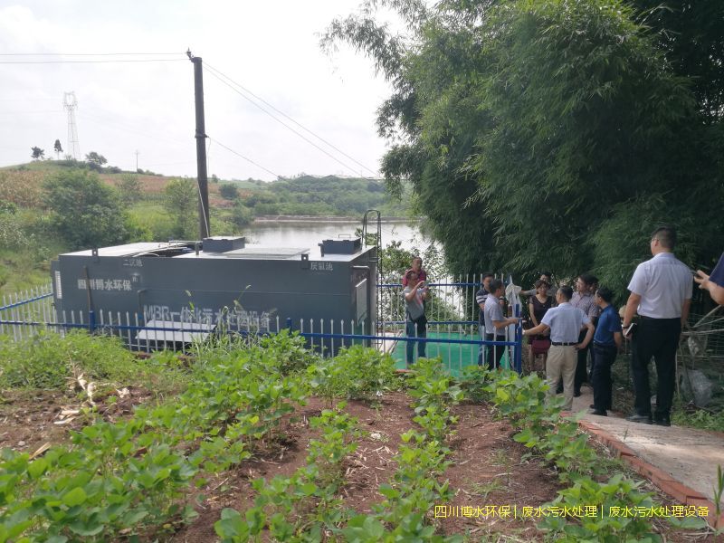 阿壩州凈化廢水處理機器廠家