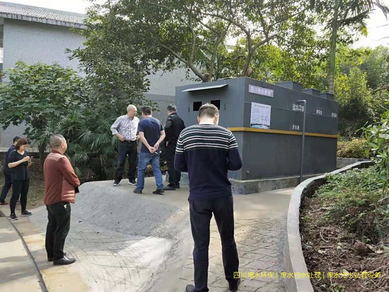 雅安處理廢水裝置價格