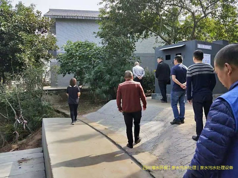 拉薩環(huán)保污水處理機器