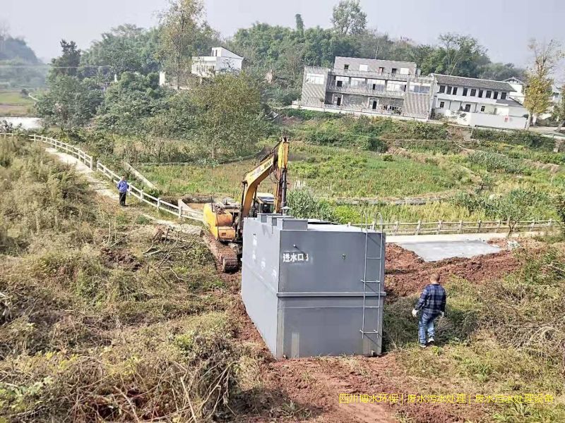 西藏凈化廢水裝置