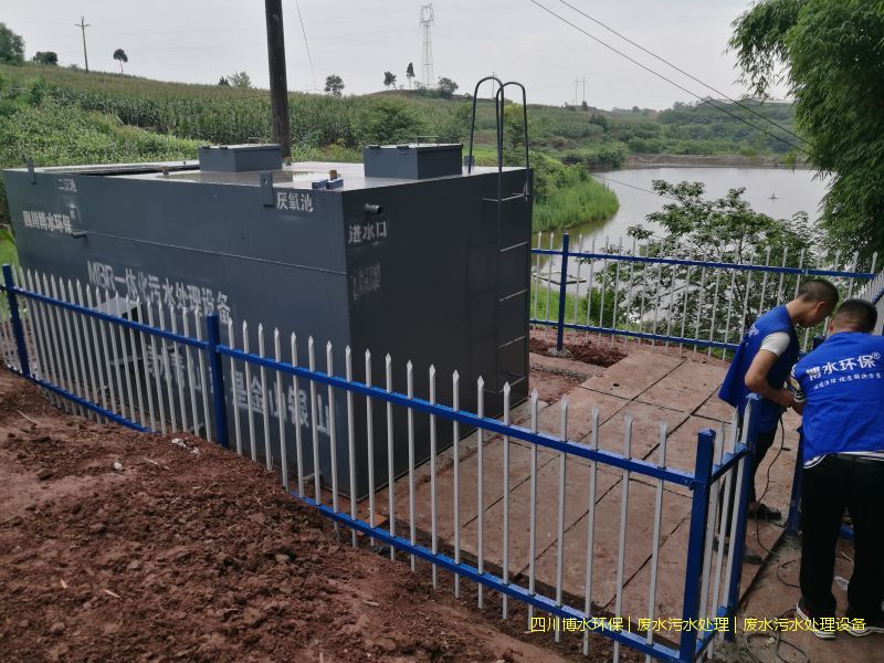 昌都凈化廢水設(shè)施