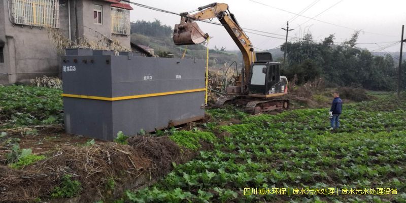 西昌凈化污水設(shè)備廠家