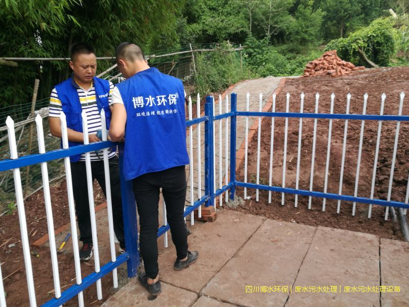 瀘州處理廢水設(shè)備