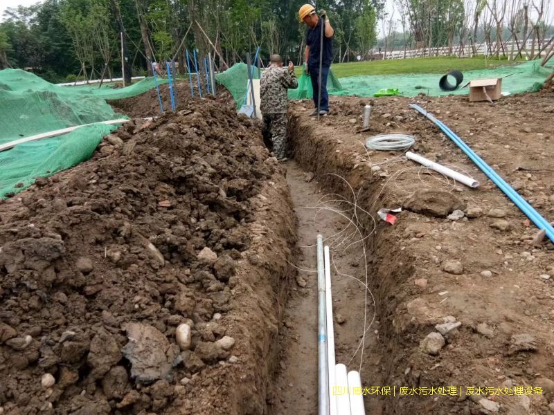 自貢凈化污水處理設施價格